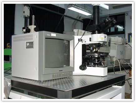 Optical microscope