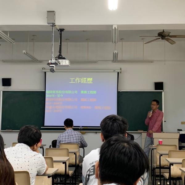 校友回娘家活動暨業界導師經驗傳承座談-3