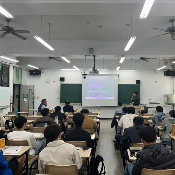 職涯經驗分享與產業介紹講座-2