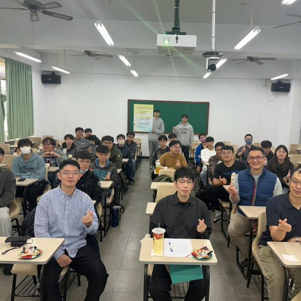 職涯經驗分享與產業介紹講座-1