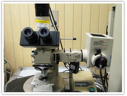 Kerr Magneto-optical microscope