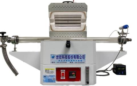 Vacuum Annealing Furnace